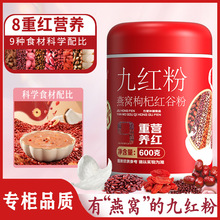 żtC轼tsZʳ_tt޲IB