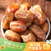 �SҬ��500gһ�����l���lɳ�ؗ�����Ԏ��Ƿּt��ɳĮ�����������b