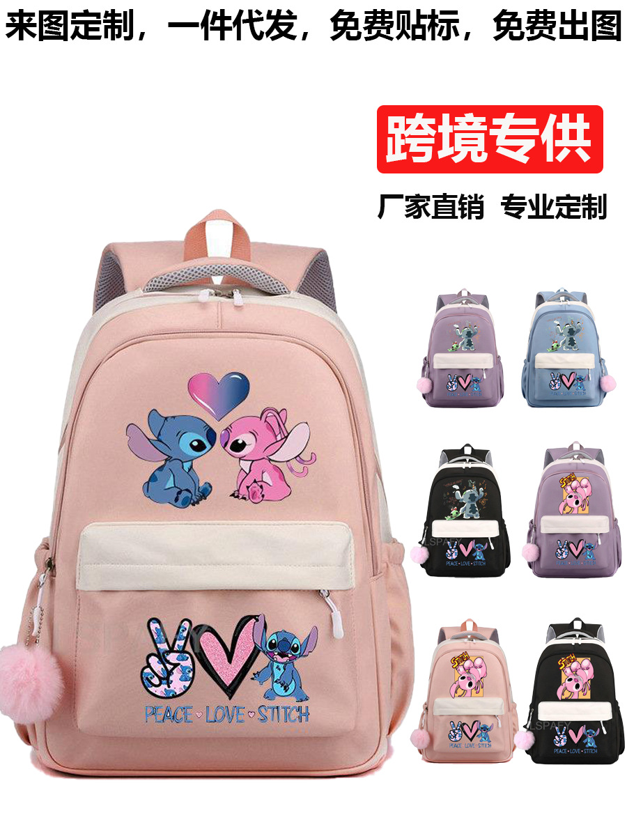 Mochila Escolar Infantil con Dibujos Animados de Nylon Ultraligera y Resistente al Desgaste para Escuela