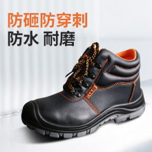 �pPU���Ұ�ȫЬ ͸�� �����̷��� ���_֧�� ��ݴ�Ó��ĥ����o