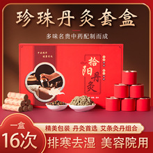 ��������Č�������Ժ�B���^Ů��������Ĺ޵������׺�16��/��