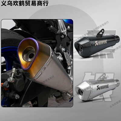 Tapered Small Hexagonal Scorpio Exhaust | Motorcycle exhaust pipe