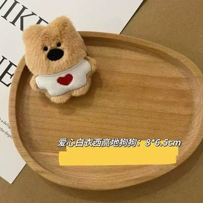 小熊毛绒挂饰动物卡通玩偶西高地小狗包包装饰公仔挂件胸针钥匙扣|undefined