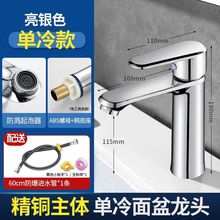 �ٷ���Ʒ�������ˮ���^ϴ�����l���g����ˮˮ���^ϴĘ��̨�����