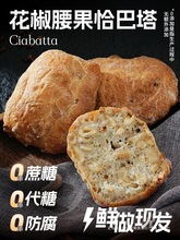 ȫ��ǡ��������������ʳ�����W���o�Ǿ����pʳ���������ʳƷ