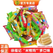 �츣ӛ�׸�500g���׾�A���׹�������������e��ʳ����ţ��