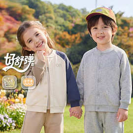 男童牛奶丝棒球服外套针织开衫秋装春秋款童装儿童宝宝秋季潮开衫
