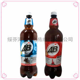 俄罗斯进口波罗的海远东AB啤酒 烈性网红精酿啤酒1.35升*6瓶包邮