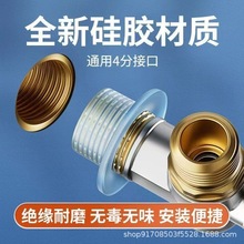 ���z�����ώ��׉|Ƭˮ���^�y�T4��6�ֽӿڽ��y��©�ܷ�Ȧ�����ȫ