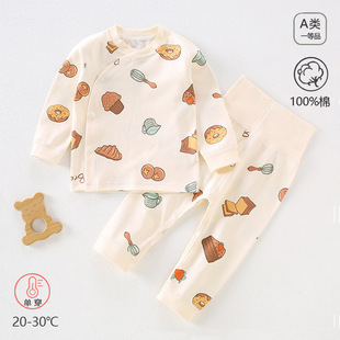 �냺���w�·�����A�����������˯��ͯ������ѝ����ѝ�������b