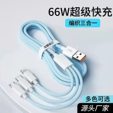 66Wһ������侀�����R��������һ������ �m���O���A���֙C��늾�