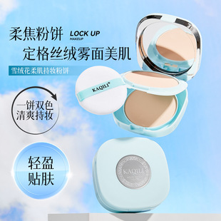 ѩ�q���ἡ�֊y����Ͷ��y�����覸ɝ���ò����۲�Ó�y���
