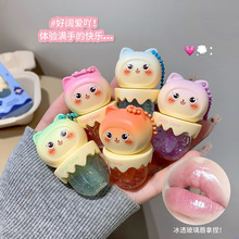 彩妆Gege bear甜萌果萃润唇油保湿滋润无色透明珠光带闪叠涂唇蜜