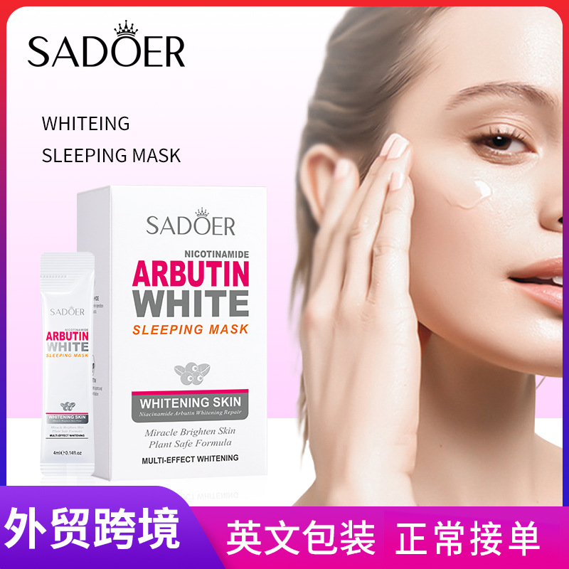 English SADOER nicotinamide arbutin good night jelly mask brightening skin sleep mask cross-border foreign trade Wholesale