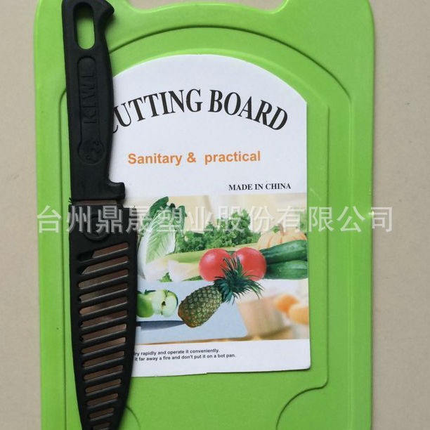 Tabla de cortar de plástico de Yiwu tabla de cortar al por mayor tabla de cortar de doble cara tabla de cortar de frutas creativa fideos enrollados tabla de cortar de cuchillos domésticos