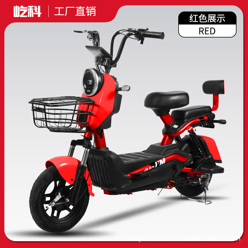 Yike nuevo coche eléctrico 48V/60V coche de batería para adultos doble pequeña motocicleta eléctrica Asia central y el sudeste asiático venta al por mayor