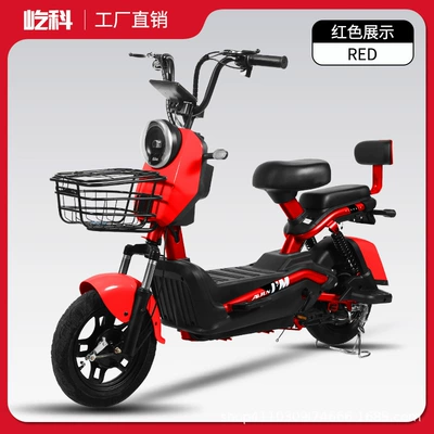 electric motorcycle Central Asia Southeast – Elektrikli motosikletlər - red-naked-bike-48v60v-no-battery-or-charger