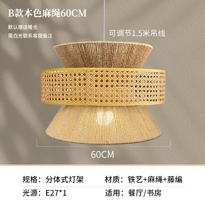 Lámpara de tela de estilo japonés Zen sala de té retro nuevo restaurante chino dormitorio retro luces de hotel