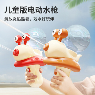 ��ͯ΁ţˮ��늄��B�l��ˮ���С����2023�W�t�����̴̔D�ԄӇ�ˮ