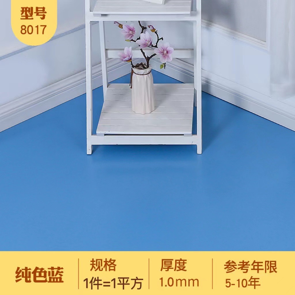 espesar el suelo de cuero doméstico PVC especial cemento adhesivo resistiente al desgaste de la casa en blanco de plástico suelo de dormitorio adhesivo de suelo image 55