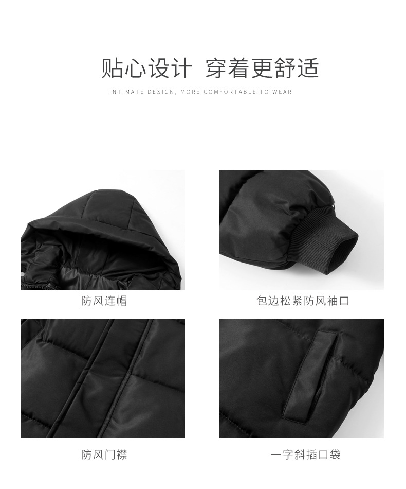 Cut _05 jpg