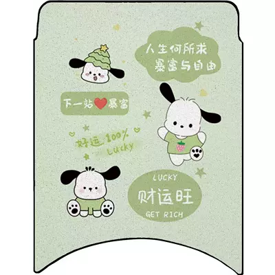 No.9 Q70c/Q80C/Q85C Specialized Floor: Electric vehicle foot mat - pacha-dog-green-with-velcro-q70cq80cq85c