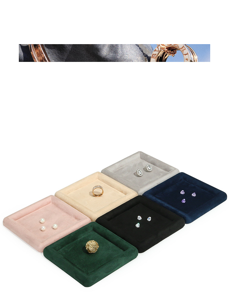 Z001-114绒感皮空盘(12-24)-(旭跃)详情页_0