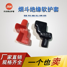 双尾形护套 汽车套管防尘蓄电池电瓶保护套电瓶帽正负极软PVC