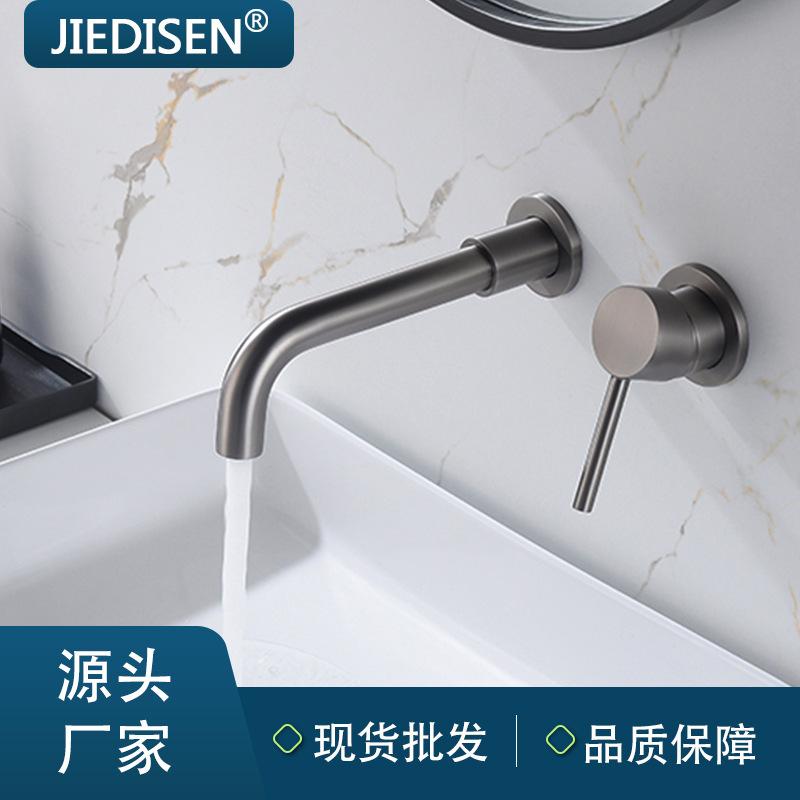 Hidden into the wall two-piece set of modern basin bathroom basin embedded basin faucet factory direct supply