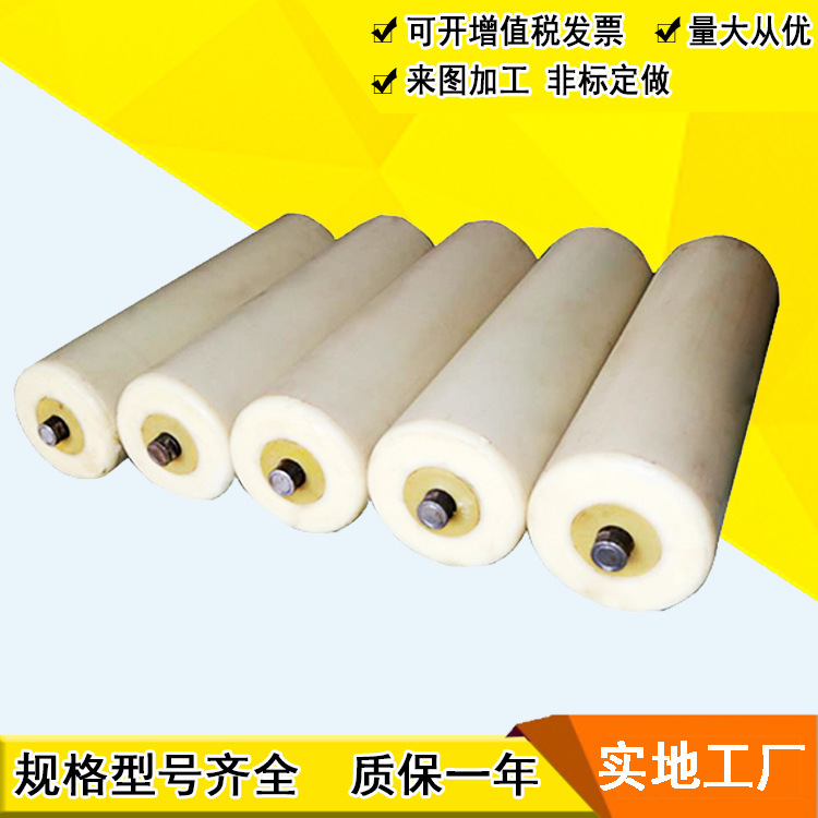 专业供应橡胶缓冲托辊 槽型组合式托辊 矿业专用耐磨托辊系列