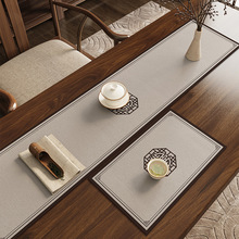 新中式桌旗禅意茶席茶垫茶桌垫布吸水茶台防烫茶几垫桌布中间长条