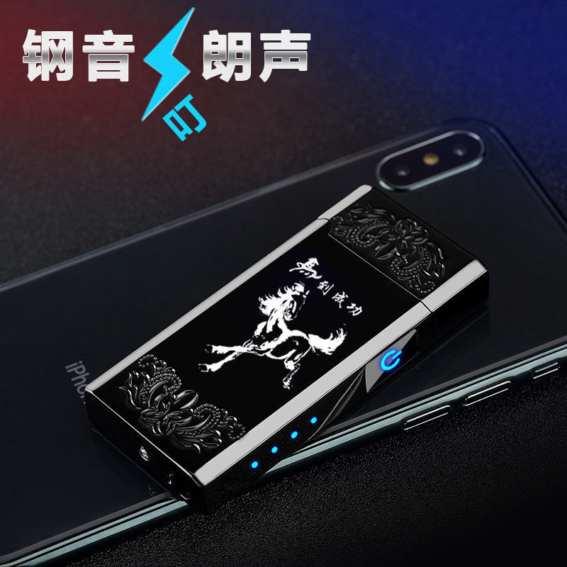 2201-말이 성공하다