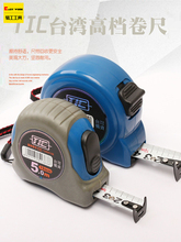 ̨��tic���Ӿ���5�׼Ӻ�߾����׳߼�ӲTIC䓾����T���y������3��