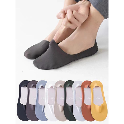 Men's Summer Thin Non-Slip No-Slip Breathable Low-Cut Invisible Socks Absorbent Anti-Odor Cotton-Soled Boat Socks