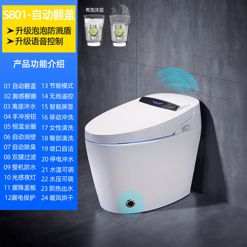Inodoro inteligente ligero totalmente automático tapa de flip integral hogar instantáneo voz espuma escudo sifón asiento de inodoro sin presión de agua