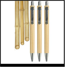木材色Pen現代卡其森系中式木柴产品仿生田园木棒植本系列圆珠笔