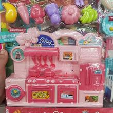 ��Ȥ�N���^�Ҽҷ��濾�����ϴ�Cһ�w�N������һ��̨�;����