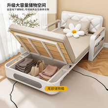 折叠沙发床两用小户型推拉床家用客厅可抽拉单人双人多功能伸缩床