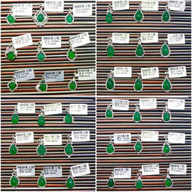 新款金镶玉天然和田玉吊坠 S925银镶和田碧玉心形吊坠直播代发