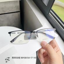 �¿���ʿ�����Ѱ峬���۾������а����۾���99108