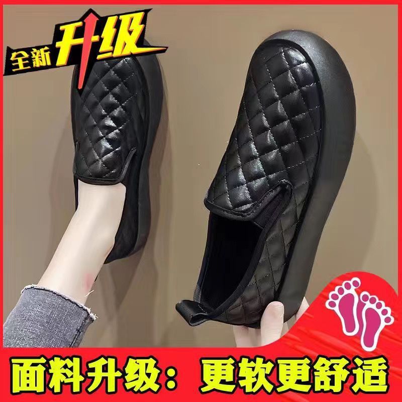블랙 싱글 라이닝 업그레이드된 원단이 더 부드럽습니다