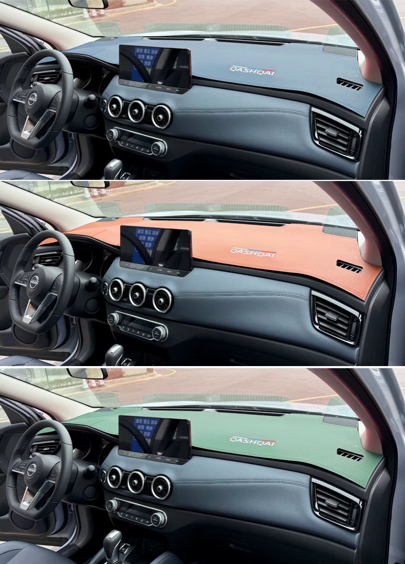 2024-2025 Dongfeng Nissan Qashqai Honor Edition Dashboard Sunshade Heat Insulation Modification Car Decoration