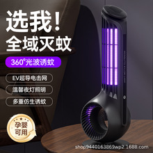 2025�¿�羳�p�����T�ú��ݜ��ß�늓�ʽ���������usb��޹�T��