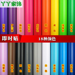 IYR760CM Wide PVC Pressure Sensitive Label with Die-cut Backing for Kindergarten, Waterproof Instant Adhesive Red Self-Adhesive Vinyl Decal