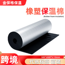 �羳��ճ�����ޱ�����500*2000mm��픷����ˮ�����ꖹⷿ�����