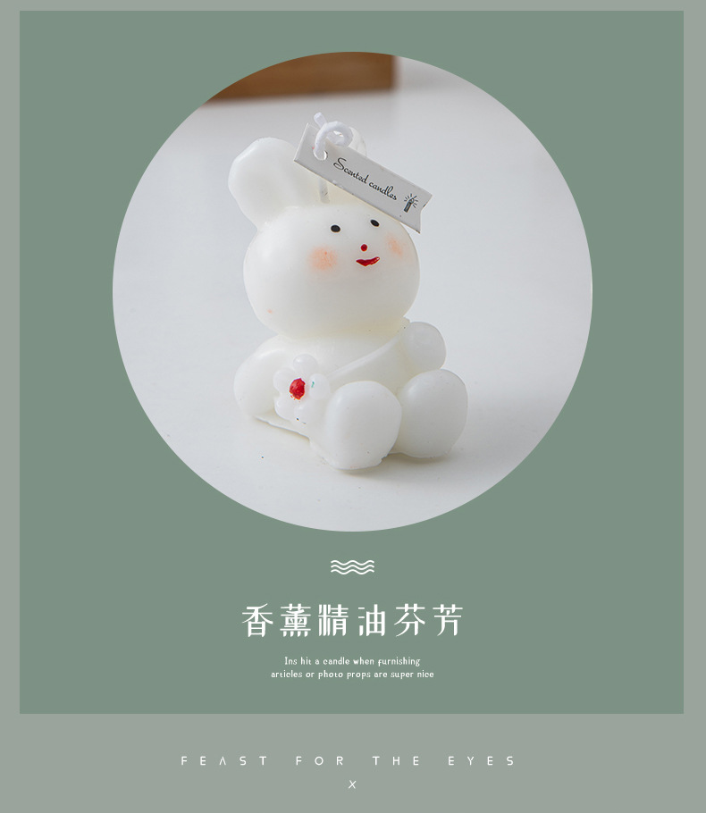 兔子香薰蜡烛伴手礼ins创意家居摆饰套装拍摄道具跨境蜡烛结婚礼详情2