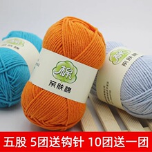 �K�̾�����5��ţ�����д֌���ë���F�ֹ�diy������ż̺���������