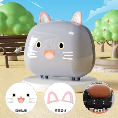 Metaverse Q Bean Sugar Bean | Electric car tail box - keep-the-backrest-installation-kitten-tail-box-swan-gray-comes-with-a-free-installation-gift-pack-small-q-tail-box