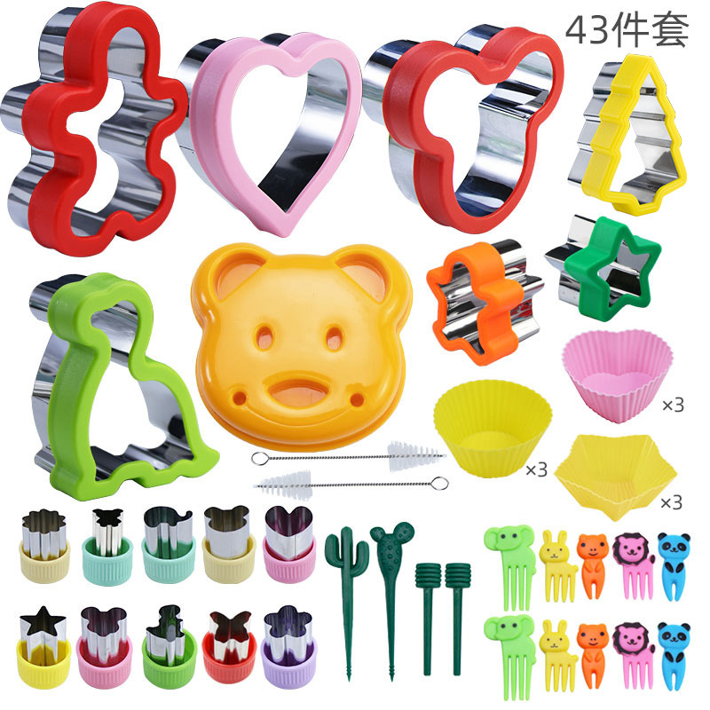 Venta caliente transfronteriza sándwich de acero inoxidable molde de corte de pan tostado molde de corte traje SandwichCutterSet