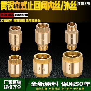 ȫ�~����zֹ���y4��6��1��ˮ�ܹܵ����Ɇ����y��ʽ����ˮ��̫��